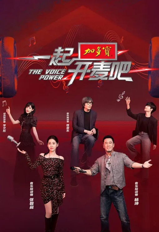 【 真实迷奸系列】妹子超级清纯可爱。被两个大汉搞到酒店内射 - 灯塔影院海报