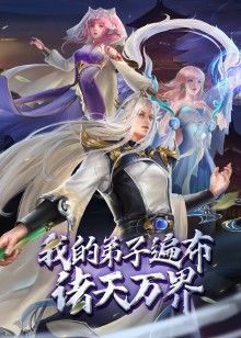 后入巨乳肥臀泰式反差婊骚舔深喉，大奶肥臀口爆射进去，真的爽 - 灯塔影院海报