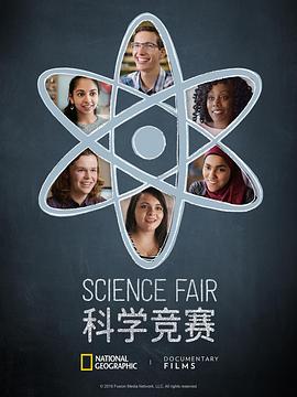 啪啪免费视频大全 - 灯塔影院海报
