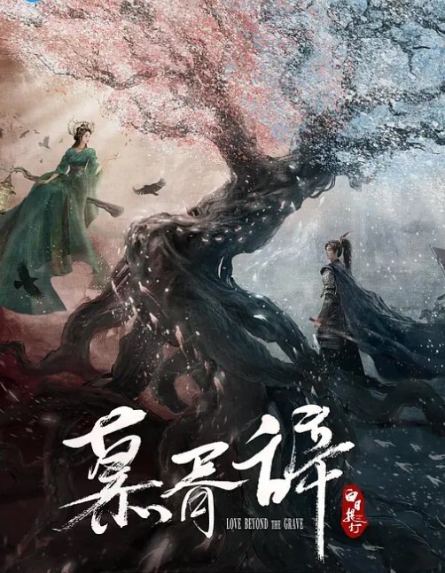 野狼出击老王探花极品一线天娇俏外围小姐姐沙发近景AV视角掰粉穴徒弟上场手法一流 - 灯塔影院海报