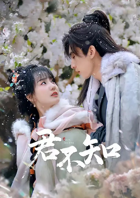 【两女4P大战老黑】大黑屌往菊花塞，翘起屁股求操，深插到底，骑乘位打桩机，搞的爽翻 - 灯塔影院海报