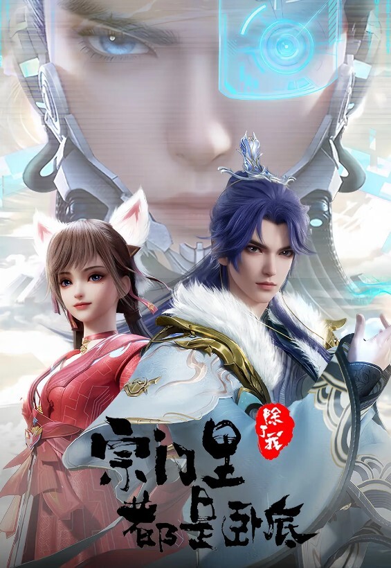 儿媳妇欲求不满竟勾引自己公公操她，可想老公不在家，操了她多少次了 - 灯塔影院海报