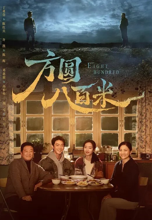 酒店探花180长腿嫩模带你体验黑丝的诱 - 灯塔影院海报