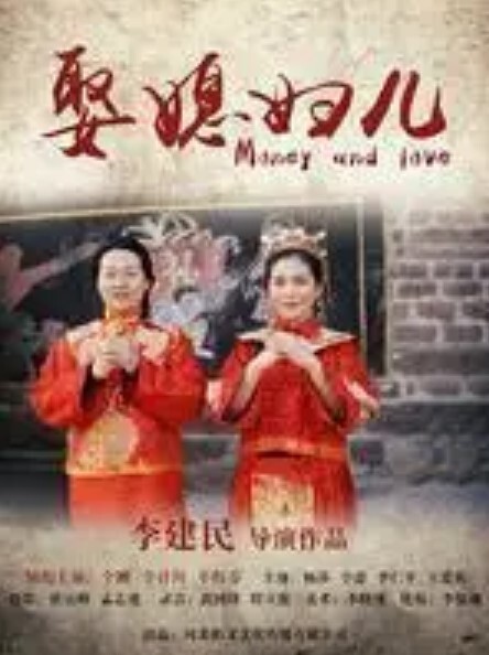 夜鹰让我们在一只迷路的猫身边睡觉吧 - 灯塔影院海报