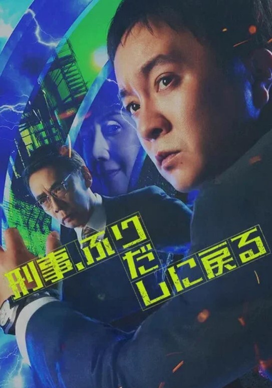杭州高颜值气质网红【清纯小师妹】，别墅游泳池内渔网情趣装口交，模特身材明星脸，粉鲍长腿极品美乳 - 灯塔影院海报