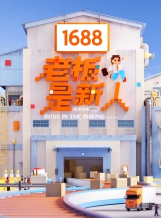 颜值不错的小少妇跟小哥激情啪啪从浴室干到床上任小哥各种体位蹂躏抽插 - 灯塔影院海报