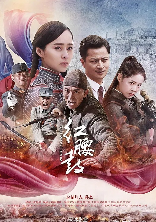 出租屋调教母狗女友全套超过瘾 - 灯塔影院海报