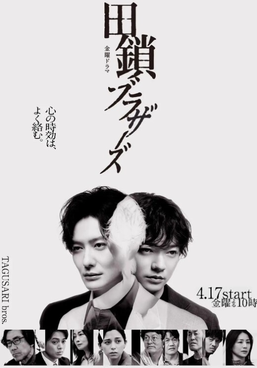 FamilyStrokes-数学导师操她的学生【FamilyStrokes】 - 灯塔影院海报