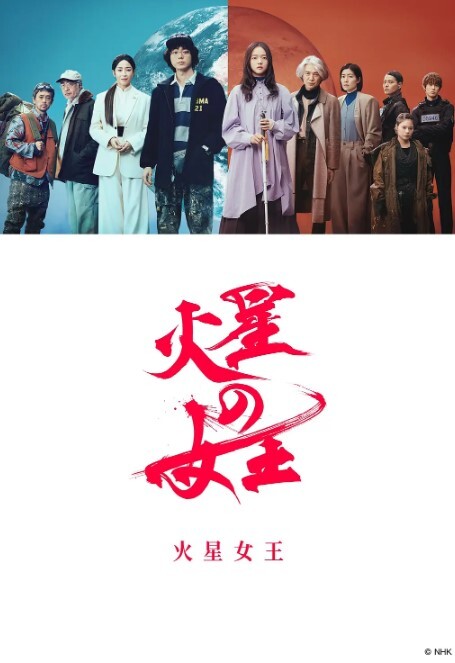 大神探花爆操清純甜美学生妹 - 灯塔影院海报