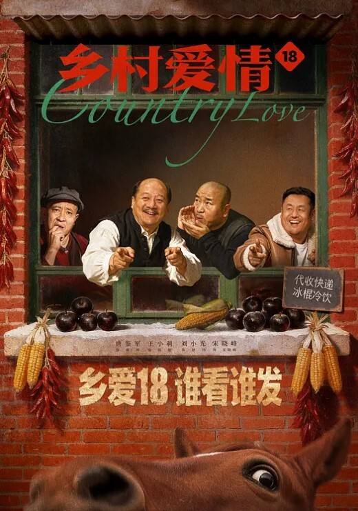 极品反差小母狗被操的骚话连篇被强制深喉看着清纯没想到床上反差这么大 - 灯塔影院海报
