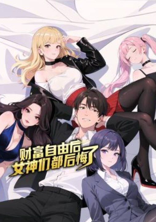 【探花精选】约化妆美甲师，清纯女神苗条温柔，超近距离镜头展示啪啪销魂又享受的表情 - 灯塔影院海报