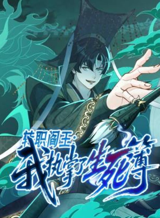 母子乱伦儿子看完黄片无意中看到妈妈在换衣服浑身欲火忍不住把在晾衣服的妈妈扑倒强搞上了 - 灯塔影院海报