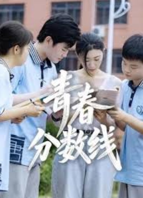 车展前台车模主持人匀称性感白皙美腿现代前台裸感小内内 - 灯塔影院海报