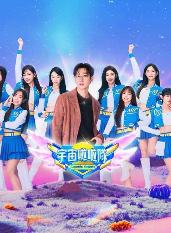 230805夫妇交欢回不去的夜晚1 - 灯塔影院海报