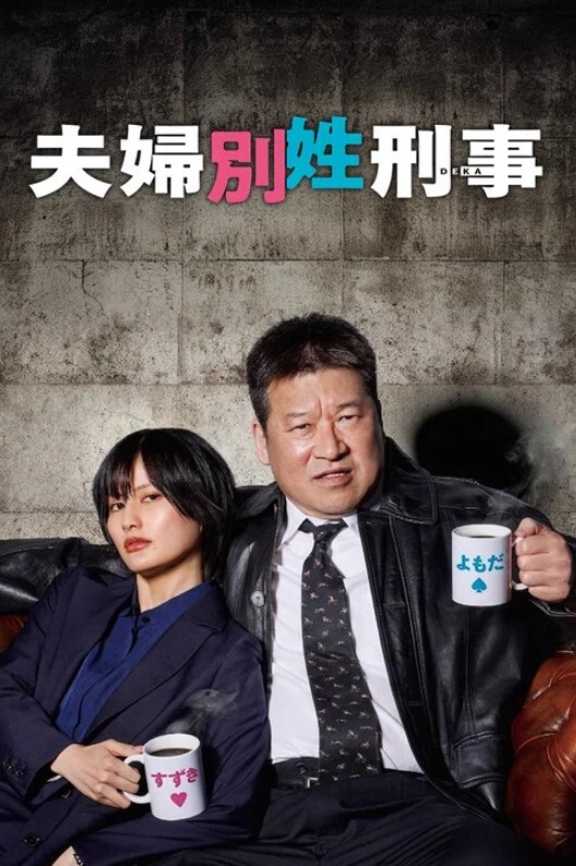 短发妹子在家中直播性感艳舞色诱你来给她刷礼物 - 灯塔影院海报