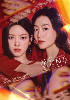 《百度云泄密》冒充艺校老师忽悠漂亮学妹脱光了看看身材和鲍鱼 (2) - 灯塔影院海报