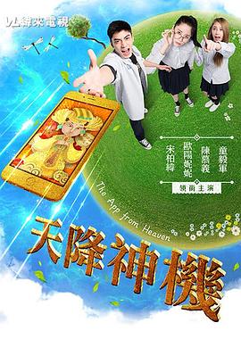 两性视频大全 - 灯塔影院海报