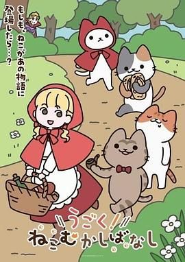 10.想操自己的妹妹30和妹妹第一次开房放飞自我 - 灯塔影院海报