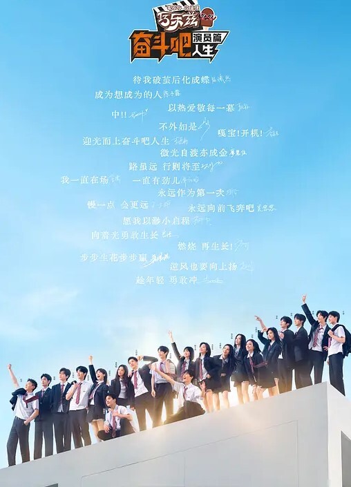 MyFamilyPies-继姐说我们是育种用的我们想要你射精S20E4【MyFamilyPies】 - 灯塔影院海报