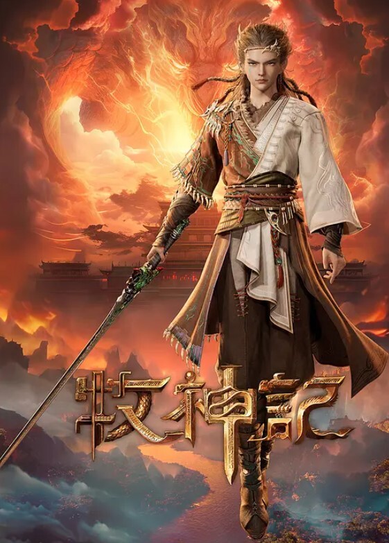 萝莉玩弄阴蒂至失禁（夹子、牙刷、化妆刷、牙线棒、跳蛋） - 灯塔影院海报