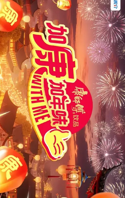反差泄密流出老婆拒绝调教怎么办 - 灯塔影院海报