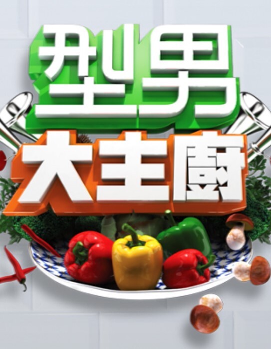 【清纯大波翘臀奔放正妹私拍合集】看似清纯实则淫荡的巨乳性奴母狗，各种反人类调教_3根肉棒集体颜射_群P - 灯塔影院海报