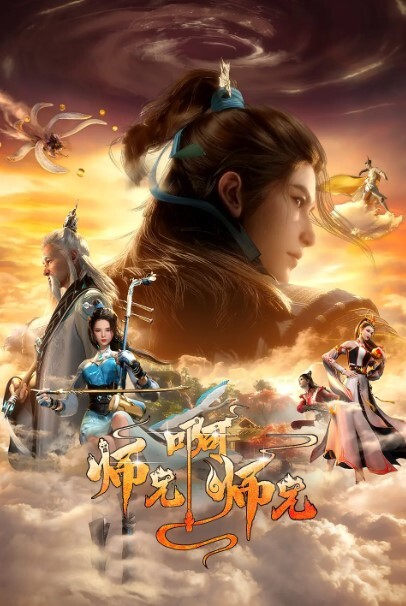【女瘾者】大奶黑美人Nia Nacci操白鸡巴【Nympho】 - 灯塔影院海报