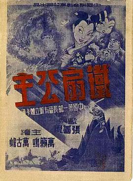 在线视频青青 - 灯塔影院海报