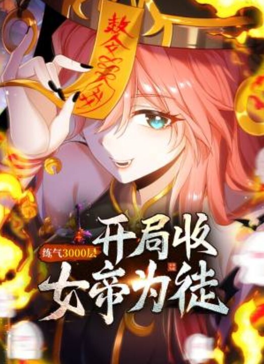 探花精选高颜值紧身衬衣小姐姐温柔甜美鸡巴冲动想抱住享用软软销魂好身材揉捏挑逗忙个不停 - 灯塔影院海报