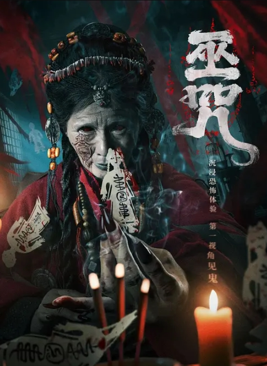 【吃瓜】抖音走光闪现露点，奶子一个比一个漂亮 - 灯塔影院海报