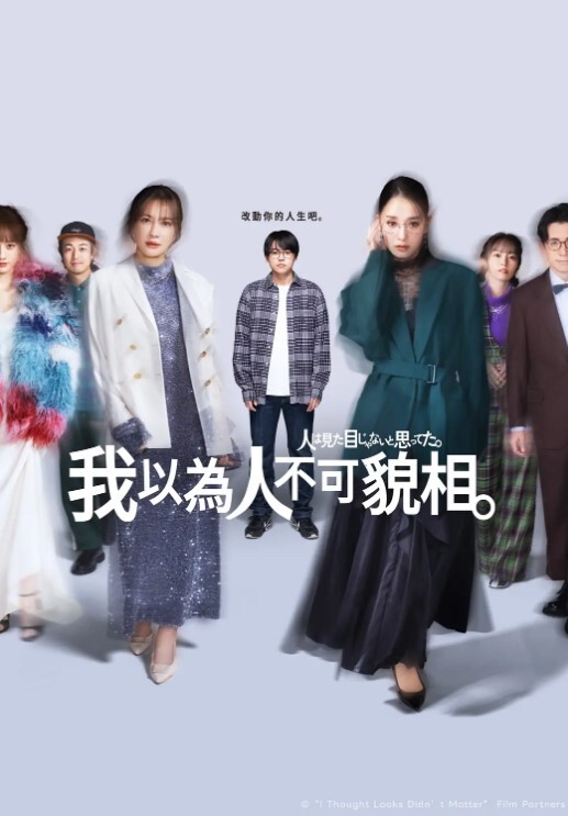 哥现在只是个传说高端极品甜美型大奶小姐姐埋头吸吮大屌后入大屁股脸对着镜头 - 灯塔影院海报