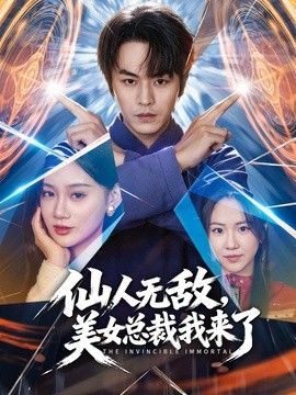 ［糖糖］大白前女友之嘴與騷穴的精液採集 - 灯塔影院海报
