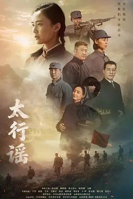 ⚫️⚫️极品翘臀长腿，丝袜女神【优优】最新定制，粉裙肉丝女学生诱惑老师，逼怂镜头插喷，满嘴淫语，白浆直流~1 - 灯塔影院海报