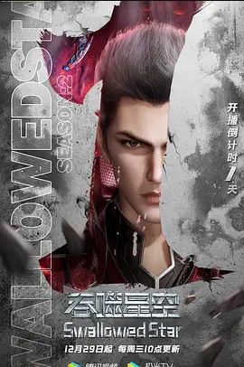 真实父女乱伦口禽兽父亲忽悠女儿和自己做爱 - 灯塔影院海报