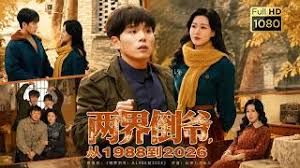 餐厅女厕全景偷拍红衣小姐姐嘘嘘还是一个极品的无毛小白虎 - 灯塔影院海报