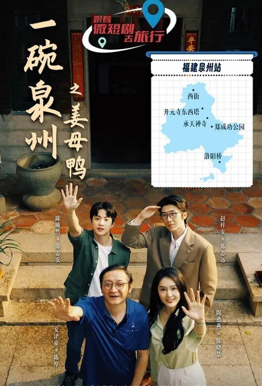 【学妹黑料】真实学妹3部精选！清纯女高，性瘾女大，主打真实反差！感觉素人清纯的娇喘！附生活照 - 灯塔影院海报