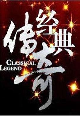 男人撸管的视频 - 灯塔影院海报