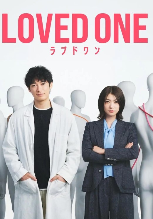 后入00后极品美足在校生_蜜桃翘臀天生炮架榨汁机 - 灯塔影院海报