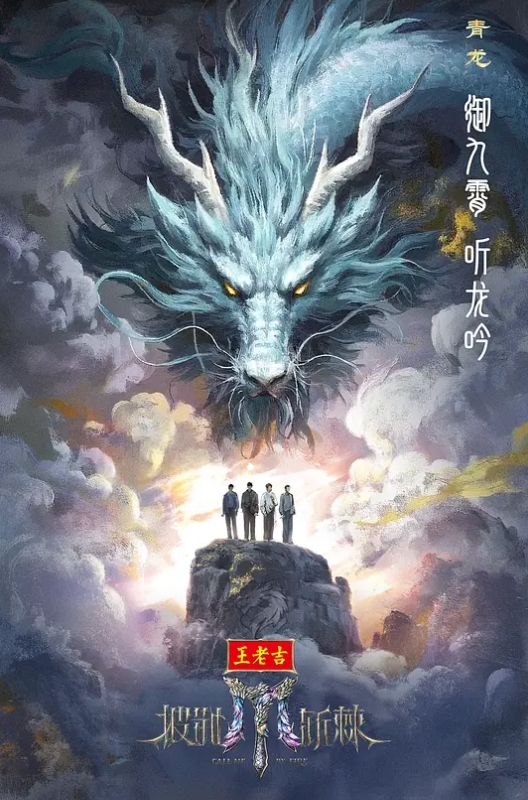 免费肌肉骚狗天台撒尿撸管喷精 - 灯塔影院海报