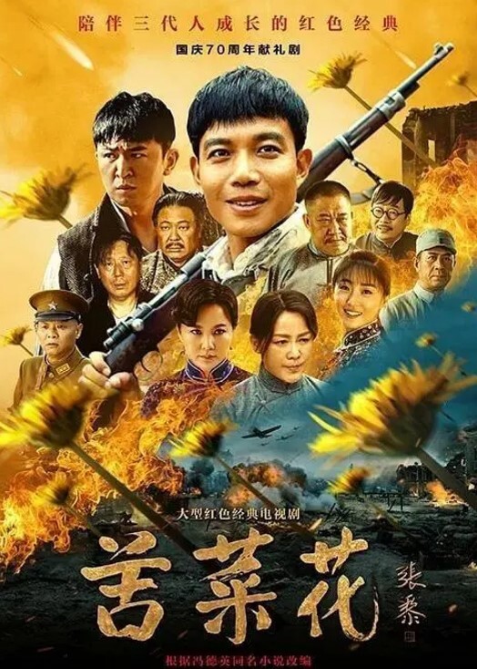 城中村探花按摩招牌掩护下姐姐一晚上连续干了两炮大胸翘臀骚逼淫叫 - 灯塔影院海报