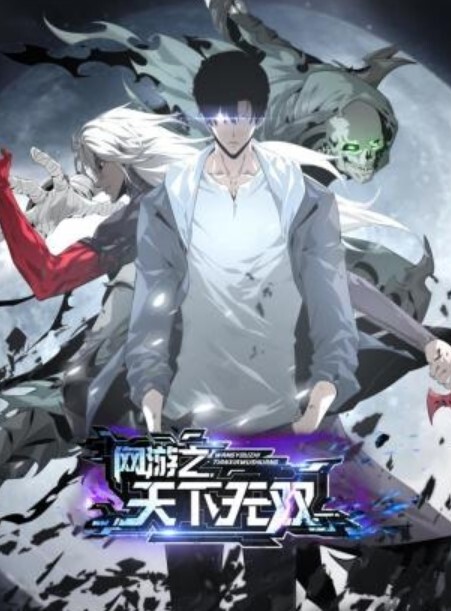 禁慾挑戰2_閨蜜在左_男人在右 - 灯塔影院海报
