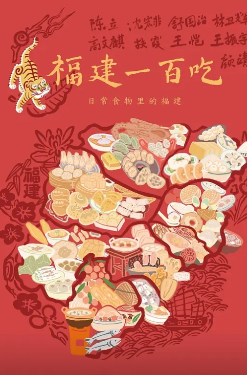 虎牙美女主播虞一柔情脫衣裸舞 - 灯塔影院海报