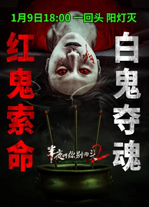 露脸反差学生妹金主重金定製一线天馒头逼妹子居家各种自黑自慰放尿小母狗属性拉满 - 灯塔影院海报