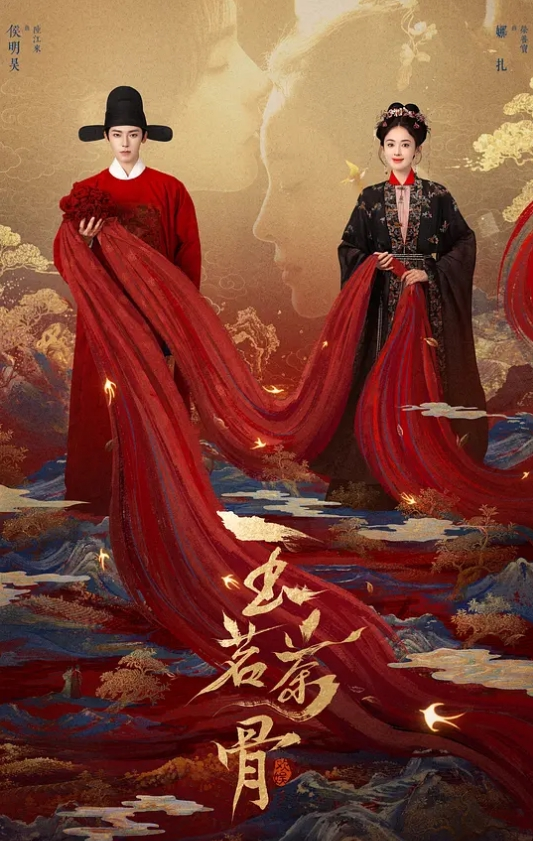 绝色etslin乳首责之3P调教 - 灯塔影院海报