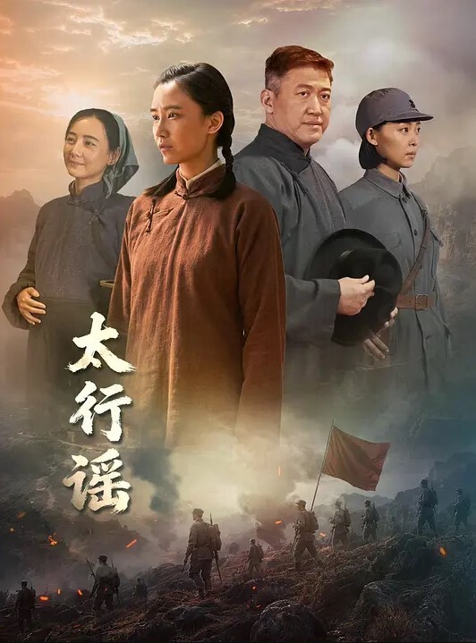 【水果派】难搞的客户让我漏尿 - 灯塔影院海报