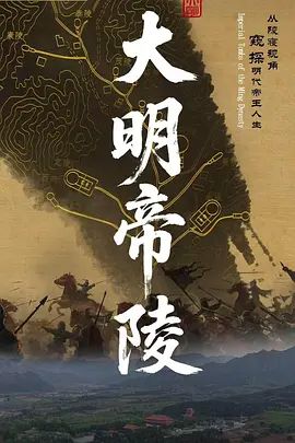 健康的夫妻圈子特别舒服 大家从精神肉体都能得到满足！ - 灯塔影院海报