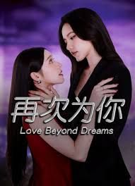 Caribbeancom 010324-001 やりたい放題出来る俺のペット りおん - 灯塔影院海报