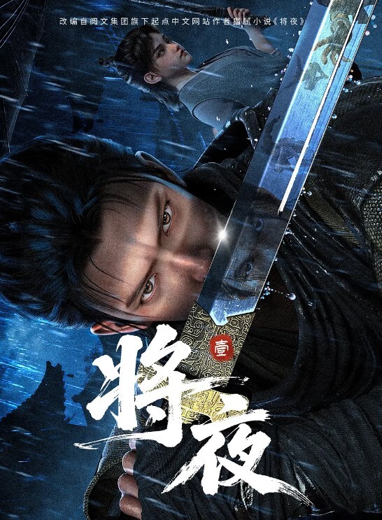 令人难以置信的美丽女人与大山雀做爱，最好的色情视频【Dane Jones】 - 灯塔影院海报