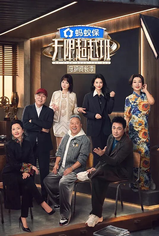 温柔乖巧跪地口爆 - 灯塔影院海报
