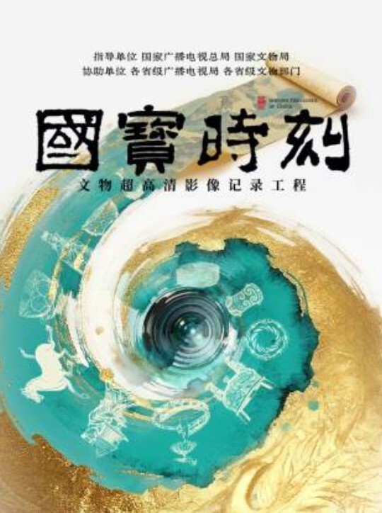 Al—李知恩 骚熟女被两黑人操得死去活来 - 灯塔影院海报